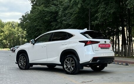 Lexus NX I, 2017 год, 3 260 000 рублей, 5 фотография