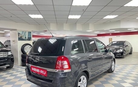 Opel Zafira B, 2009 год, 899 000 рублей, 2 фотография