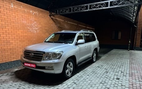 Toyota Land Cruiser 200, 2011 год, 3 950 000 рублей, 1 фотография