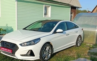 Hyundai Sonata VII, 2018 год, 2 220 000 рублей, 1 фотография