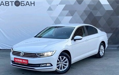 Volkswagen Passat B8 рестайлинг, 2019 год, 2 499 000 рублей, 1 фотография