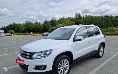 Volkswagen Tiguan I, 2016 год, 1 970 000 рублей, 1 фотография