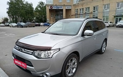 Mitsubishi Outlander III рестайлинг 3, 2013 год, 1 580 000 рублей, 1 фотография