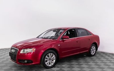 Audi A4, 2006 год, 855 000 рублей, 1 фотография