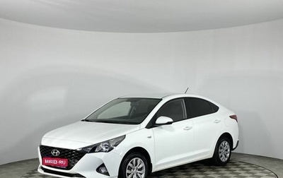 Hyundai Solaris II рестайлинг, 2020 год, 1 699 000 рублей, 1 фотография