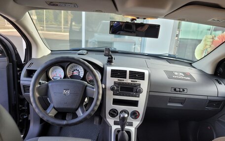 Dodge Caliber I рестайлинг, 2007 год, 840 000 рублей, 9 фотография