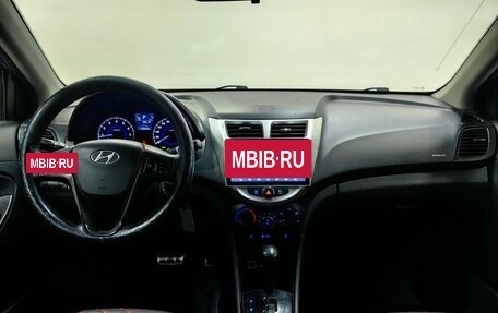 Hyundai Solaris II рестайлинг, 2012 год, 599 000 рублей, 12 фотография