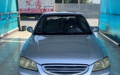 Hyundai Accent II, 2006 год, 600 000 рублей, 2 фотография