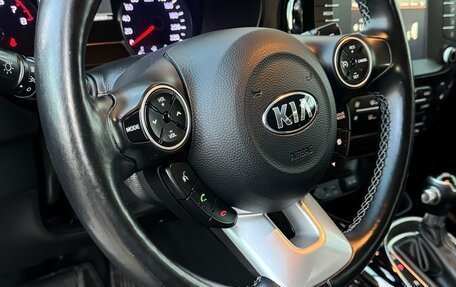 KIA Soul II рестайлинг, 2018 год, 1 830 000 рублей, 9 фотография