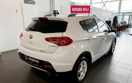 Lifan X50, 2015 год, 727 000 рублей, 5 фотография