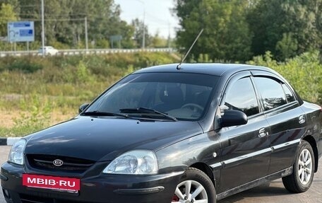 KIA Rio II, 2004 год, 325 000 рублей, 2 фотография