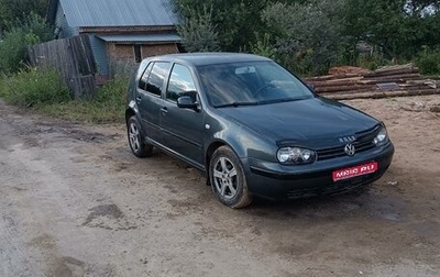 Volkswagen Golf IV, 2003 год, 315 000 рублей, 1 фотография