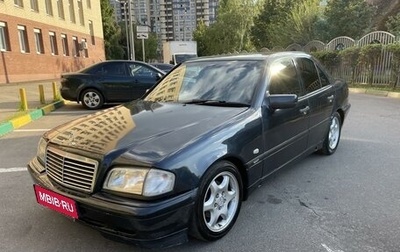 Mercedes-Benz C-Класс, 1997 год, 380 000 рублей, 1 фотография