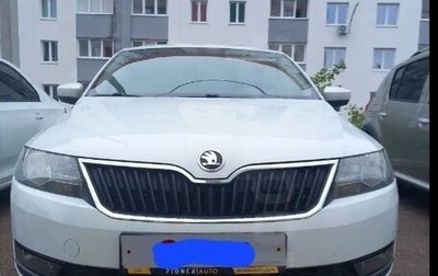 Skoda Rapid I, 2017 год, 1 400 000 рублей, 1 фотография