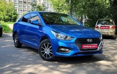 Hyundai Solaris II рестайлинг, 2019 год, 1 800 000 рублей, 1 фотография