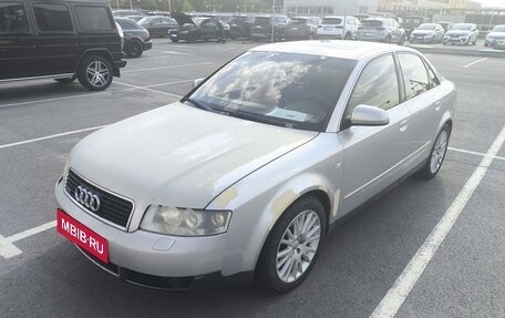 Audi A4, 2002 год, 525 000 рублей, 1 фотография