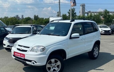 Chevrolet Niva I рестайлинг, 2013 год, 499 000 рублей, 1 фотография