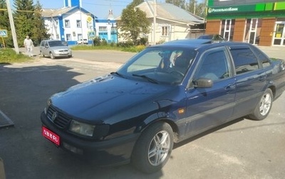 Volkswagen Passat B4, 1994 год, 285 000 рублей, 1 фотография