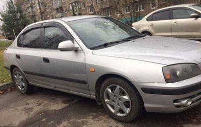 Hyundai Elantra III, 2004 год, 380 000 рублей, 1 фотография