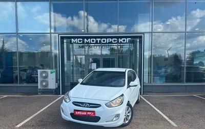 Hyundai Solaris II рестайлинг, 2012 год, 894 000 рублей, 1 фотография