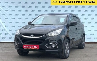 Hyundai ix35 I рестайлинг, 2013 год, 1 389 000 рублей, 1 фотография