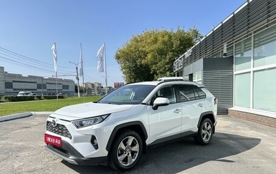 Toyota RAV4, 2021 год, 3 150 000 рублей, 1 фотография