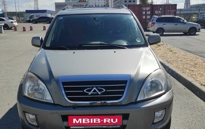 Chery Tiggo (T11), 2012 год, 400 000 рублей, 1 фотография