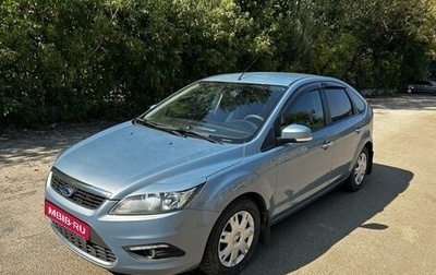 Ford Focus II рестайлинг, 2010 год, 770 000 рублей, 1 фотография