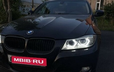 BMW 3 серия, 2008 год, 1 450 000 рублей, 1 фотография