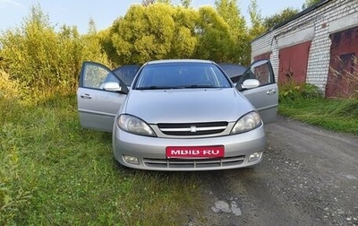 Chevrolet Lacetti, 2005 год, 430 000 рублей, 1 фотография