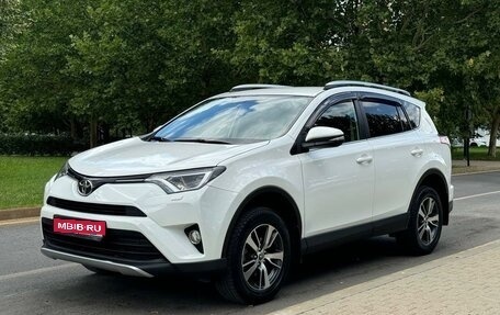 Toyota RAV4, 2016 год, 2 490 000 рублей, 1 фотография