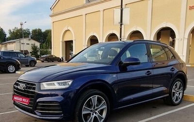 Audi Q5, 2018 год, 4 100 000 рублей, 1 фотография