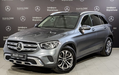 Mercedes-Benz GLC, 2020 год, 4 250 000 рублей, 1 фотография