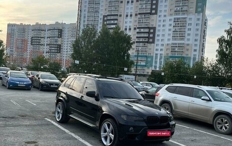 BMW X5, 2006 год, 1 666 000 рублей, 10 фотография