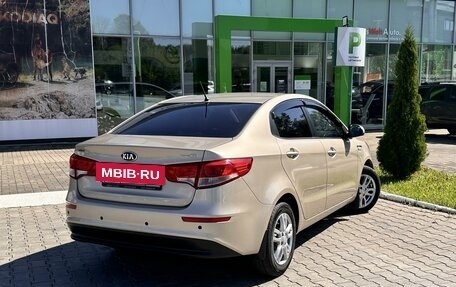 KIA Rio III рестайлинг, 2015 год, 1 200 000 рублей, 4 фотография