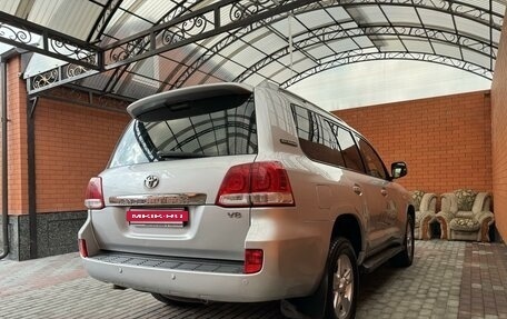 Toyota Land Cruiser 200, 2011 год, 3 950 000 рублей, 7 фотография