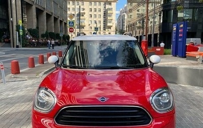 MINI Countryman II (F60), 2018 год, 1 950 000 рублей, 1 фотография