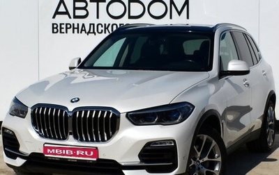 BMW X5, 2019 год, 6 500 000 рублей, 1 фотография