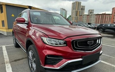 Geely Atlas, 2024 год, 3 303 990 рублей, 1 фотография