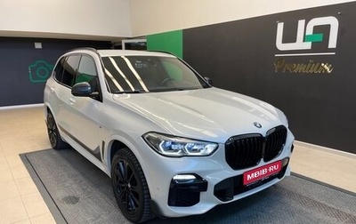 BMW X5, 2021 год, 8 400 000 рублей, 1 фотография