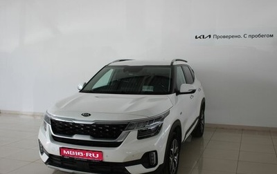 KIA Seltos I, 2019 год, 2 370 000 рублей, 1 фотография