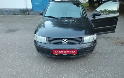 Volkswagen Passat B5+ рестайлинг, 1998 год, 450 000 рублей, 1 фотография