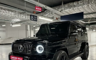 Mercedes-Benz G-Класс W463 рестайлинг _ii, 2015 год, 7 400 000 рублей, 1 фотография