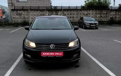 Volkswagen Polo VI (EU Market), 2018 год, 1 680 000 рублей, 1 фотография