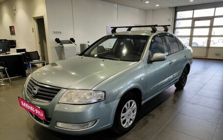 Nissan Almera Classic, 2006 год, 499 000 рублей, 1 фотография