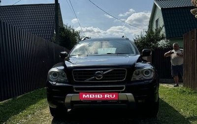 Volvo XC90 II рестайлинг, 2012 год, 1 830 000 рублей, 1 фотография