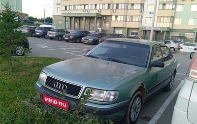 Audi 100, 1991 год, 160 000 рублей, 1 фотография