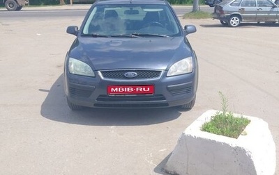 Ford Focus II рестайлинг, 2006 год, 350 000 рублей, 1 фотография