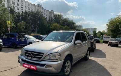 Mercedes-Benz M-Класс, 2002 год, 730 000 рублей, 1 фотография