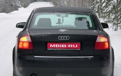 Audi A4, 2001 год, 440 000 рублей, 1 фотография